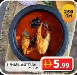 Grand Hyper Market Fish mulakittadhu offer