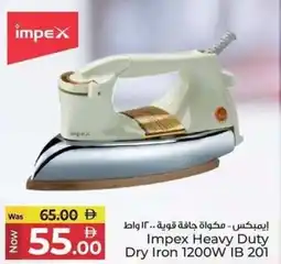 Kenz Hypermarket Impex Heavy Duty Dry Iron 1200W IB 201 offer