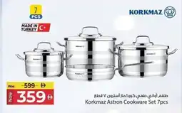 Kenz Hypermarket Korkmaz Astron Cookware Set offer