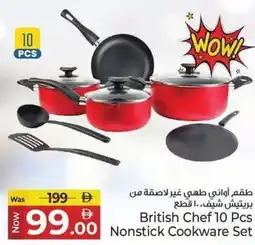 Kenz Hypermarket British chef nonstick cookware set offer