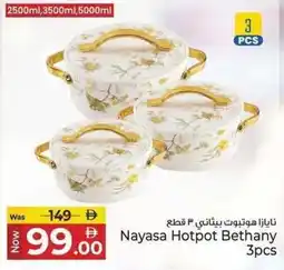 Kenz Hypermarket Nayasa Hotpot Bethany offer