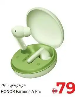 Kenz Hypermarket Honor earbuds a pro offer