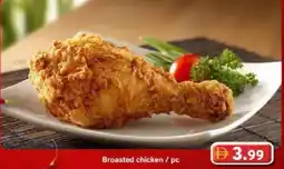 Grand Hyper Market Broasted chicken offer