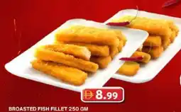 Grand Hyper Market Broasted fish fillet offer
