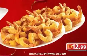 Grand Hyper Market Broasted prawns offer