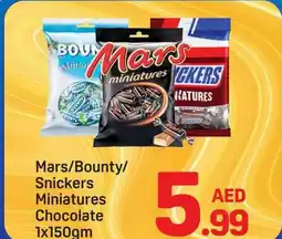 Day To Day Mars/Bounty/ Snickers Miniatures Chocolate offer