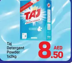 Day To Day Taj Detergent Powder offer