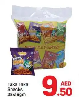 Day To Day Taka Taka Snacks offer