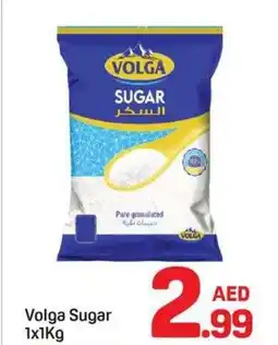 Day To Day Volga Sugar offer