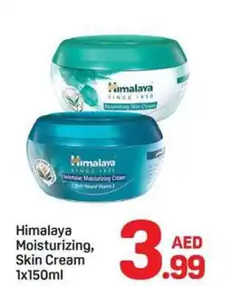 Day To Day Himalaya Moisturizing, Skin Cream offer