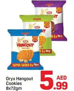 Day To Day Oryx Hangout Cookies offer