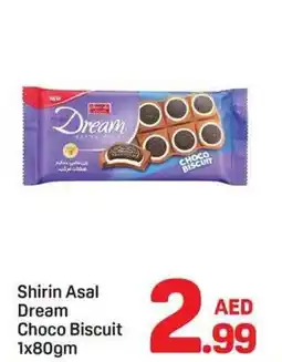 Day To Day Shirin Asal Dream Choco Biscuit offer