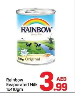 Day To Day Rainbow Evaporated Milk offer