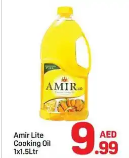 Day To Day Amir Lite Cooking Oil offer