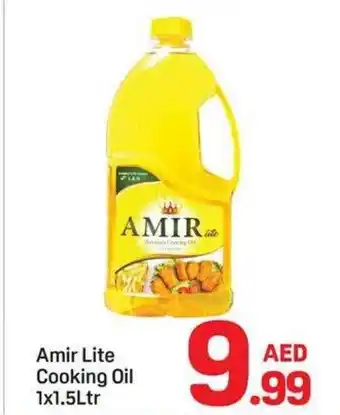 Day To Day Amir Lite Cooking Oil offer