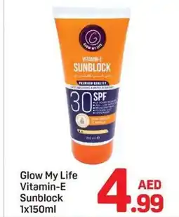 Day To Day Glow My Life Vitamin-E Sunblock offer