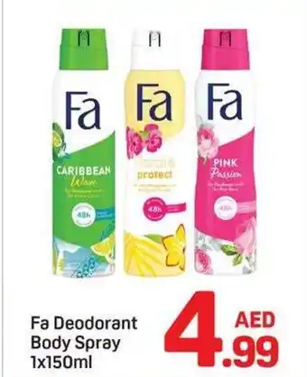 Day To Day Fa Deodorant Body Spray offer