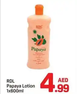 Day To Day RDL Papaya Lotion offer