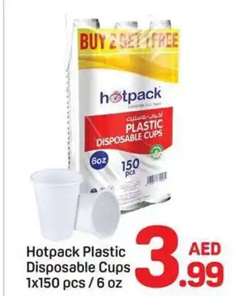 Day To Day Hotpack Plastic Disposable Cups offer