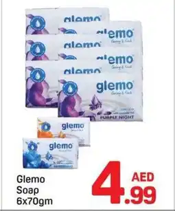 Day To Day Glemo soap offer