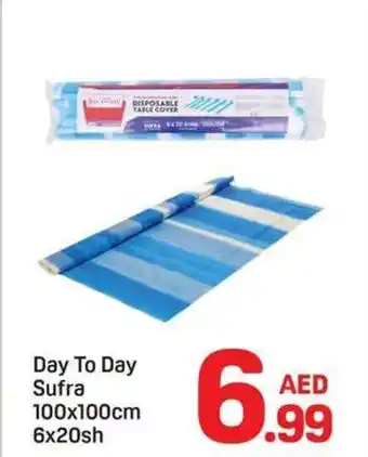 Day To Day Day To Day Sufra offer