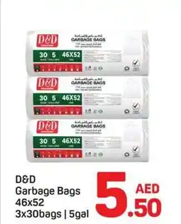 Day To Day D&D Garbage Bags offer