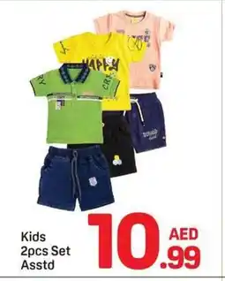 Day To Day Kids Set Asstd offer