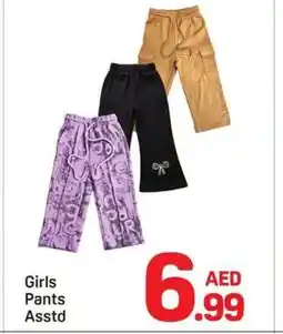 Day To Day Girls Pants offer