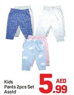 Day To Day Kids Pants Set Asstd offer