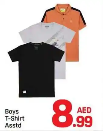 Day To Day Boys T-Shirt Asstd offer