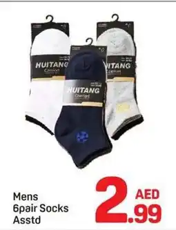 Day To Day Mens Socks Asstd offer