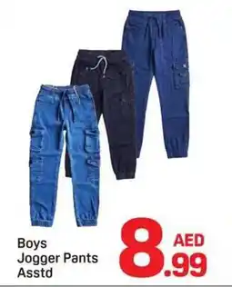 Day To Day Boys Jogger Pants offer