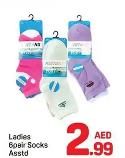 Day To Day Ladies Socks Asstd offer