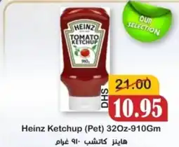 Al Mushrif Co-Operative Society Heinz Ketchup (Pet) offer