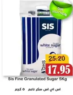 Al Mushrif Co-Operative Society Sis Fine Granulated Sugar offer