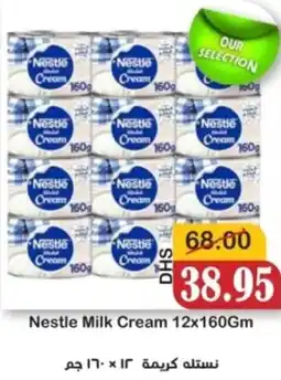 Al Mushrif Co-Operative Society Nestle Milk Cream offer