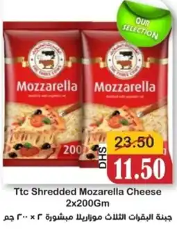 Al Mushrif Co-Operative Society Ttc Shredded Mozarella Cheese offer