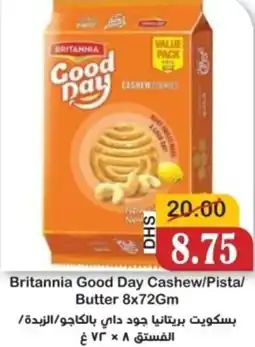 Al Mushrif Co-Operative Society Britannia Good Day Cashew/Pista/ Butter offer