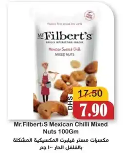Al Mushrif Co-Operative Society Mr.Filbert S Mexican Chilli Mixed Nuts offer