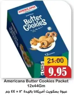 Al Mushrif Co-Operative Society Americana Butter Cookies Packet offer