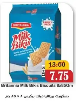 Al Mushrif Co-Operative Society Britannia Milk Bikis Biscuits offer
