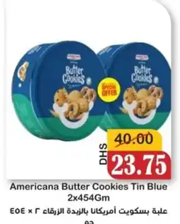 Al Mushrif Co-Operative Society Americana Butter Cookies Tin Blue offer