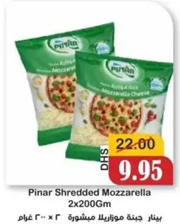 Al Mushrif Co-Operative Society Pinar Shredded Mozzarella offer