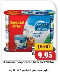 Al Mushrif Co-Operative Society Almarai Evaporated Milk offer