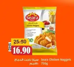 Al Mushrif Co-Operative Society Seara Chicken Nuggets offer