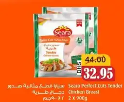 Al Mushrif Co-Operative Society Seara perfect cuts tender chicken breast offer