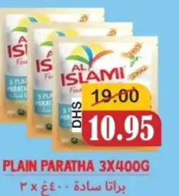 Al Mushrif Co-Operative Society Plain paratha offer