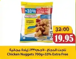 Al Mushrif Co-Operative Society Chicken Nuggets offer