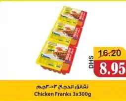 Al Mushrif Co-Operative Society Chicken Franks offer