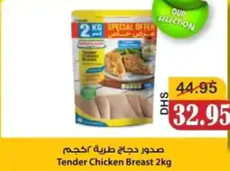 Al Mushrif Co-Operative Society Tender Chicken Breast offer